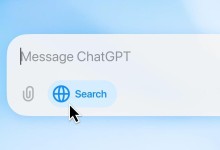 ‘챗GPT’ 이용 검색 출시… 오픈AI, 구글에 도전장