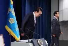 尹 “국민 뜻 겸허히 받들어 쇄신하겠다” [대국민 담화 전문]