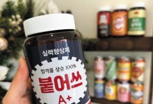 수능 엿이나 찹쌀떡 사양합니다… 차라리 ‘무관심’을 선물해 주세요