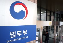공공형 계절근로자 업무 범위 확대, 체류자격 상한 8개월로 늘려