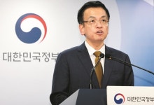 “자본시장법령으로 주주 보호… 상법 개정은 더 논의 필요”