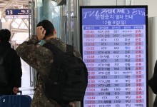 철도노조 파업 장기화