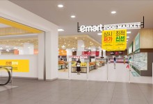 이마트, 대구에 식료품으로 채운 매장 연다