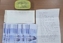 “세남매가 모은 저금통”…크리스마스 이브 지구대에 익명 기부한 수급자 가족
