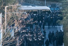 경호처 “공수처, 법적 근거 없이 무단 침입…책임 물을 것”
