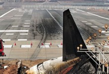 무안공항 활주로 폐쇄 연장…14일까지 일주일 운영 정지