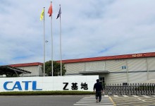 美 국방부, 중국 CATL 텐센트 등 ‘중국군 지원 기업’ 목록에 추가