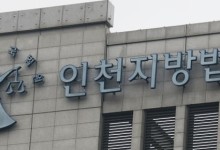 장원영 등 유명인 가짜 뉴스로 돈벌이 유튜버에 ‘집행유예’