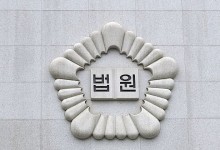 4세 친구가 밀어 치아 부러지자 3000만원 소송...결말은?