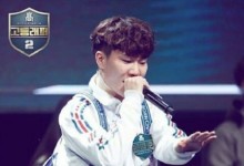 구치소에서 또다시 마약 투약… ‘고등래퍼2’ 윤병호 항소 기각