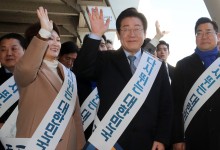이재명 “9부 능선 지나고 있어…힘모아 마지막 고비 넘자”