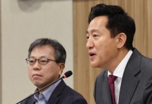하남서도 서울시 기후동행카드 쓴다...4개역 승차 적용