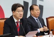 권성동 “의원 국민소환제, 이재명이 개딸 동원해 정적 없애는 수단될 것”