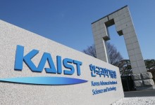 의대 쏠림 심각해도 “카이스트 갈래요”…지원자 1만명 넘었다