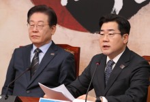 민주 “최상목, 오전 중 마은혁 임명 안하면 권한대행 인정 안 해”