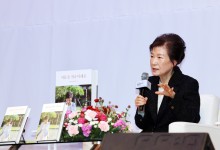 與 지도부, 오늘 박근혜 前대통령 예방 위해 대구행