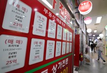 토허제 풀자 강남 3구 갭투자 추정 거래 2배 늘어
