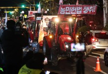 법원, 전농 상경집회서 트랙터 불허...“트럭만 20대 허용”