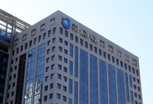 7년간 ’785억원’ 전·현직 부부직원 대출사기에 농락당한 IBK 기업은행