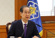 韓대행 “어떤 결정도 받아들여야... 불법시위·폭력 자극 발언 삼가 달라”