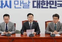 박찬대 “한덕수, 尹 탄핵 국민 뜻 받들어 마은혁 헌법재판관 임명해야”