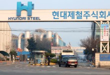 현대제철, 임단협 잠정합의...“임금, 성과급 모두 인상”