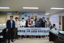 3살 때 서울역서 잃어버린 가족...50년 만에 재회한 사연