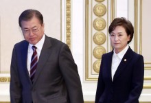 통계조작 항의 계속 묵살되자... 부동산원, 기록으로 남겨뒀다