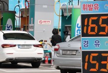 휘발유값 11주 연속 하락…”국제유가 올랐지만 당분간 약세”