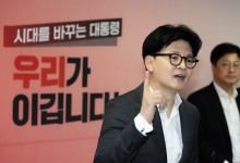 한동훈 “본선 승리 위해 모든 사람과 함께할 것…한덕수와 생각 같다”