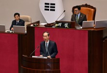 46년 만의 권한대행 시정연설… 한덕수 “추경안 조속히 의결을”