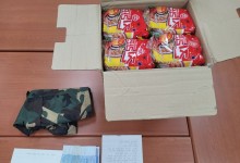 “과자는 못 사 미안합니다”… 폐지 팔아 산 라면상자 몰래 놓고 간 ‘세 아이 아빠’