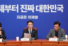 김민석 “조희대 대법원장 청문회·국정조사·특검 필요…이재명 지켜낼 것”