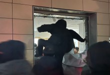 서부지법 난동 첫 선고…30대 男 징역 1년 6개월