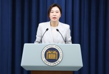 대통령실 “1주일간 국민 추천 받아 장차관·공공기관장 임명”