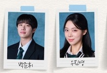 ‘사생활 논란’ 뮤지컬 배우 “동료와 편한 옷 입고 공연 영상 보던 것” 해명