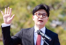 한동훈, 8·22 국민의힘 당대표 선거 불출마 선언