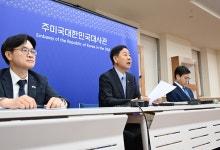 트럼프 “한국, 농산물 완전 개방” 정부는 “추가 개방 없다”