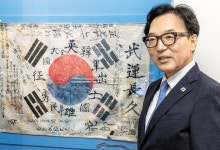 “태극기는 우리 역사와 일상을 함께한 존재”