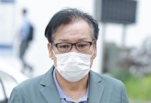법원, ‘통일교 금품 金여사에 전달' 건진법사 구속