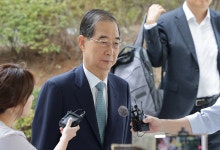 한덕수 전 총리, 특검 조사 종료… 출석 13시간 30분 만