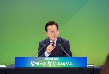李대통령, 이억원 금융위원장·주병기 공정위원장 임명안 재가