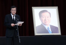[속보] DJ 차남 김홍업 김대중평화센터 이사장 별세
