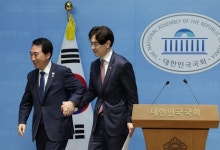 “독버섯” “좀먹는 균” 독설 치고받던 與野… 웬일로 “미안합니다”