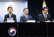 25억원 넘는 수도권 아파트 대출 한도 2억원으로 줄어든다