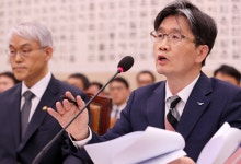 해병 특검, 오동운 공수처장 직무유기 혐의 압수수색