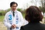 조국, 평택 2개월 월세 계약 논란... 유의동 “뿌리내리 …