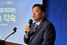 중앙행정기관 2차 이전 대상·일정 구체화, 세종시 민·관·정 환영