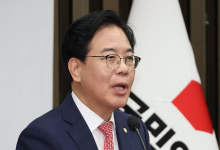 국민의힘 상법개정 “전향적 검토”…‘이사 주주충실 의무’ 현실화되나
