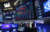 BERJAYA